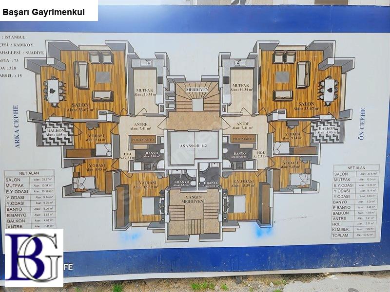 Başarı'dan suadiye sahil vakkorama'da 140 m2 balkonlu ebeveynli muhteşem konumda 2025 yapımı 34 m2 salonlu 4 m2 balkonlu